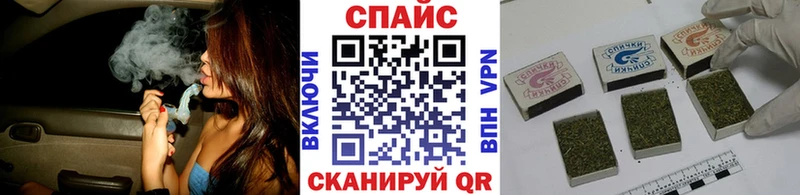 закладка  Иланский  Бутират оксана 