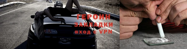 меф VHQ Пересвет