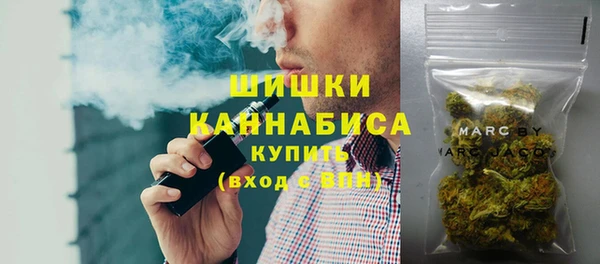 сатива Абдулино