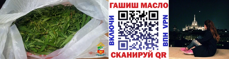 Дистиллят ТГК Wax  где купить наркоту  Иланский 